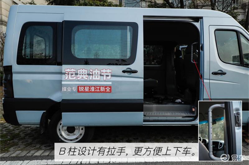 江淮星锐1.9t柴油油耗视频,江淮星锐5系节油王plus