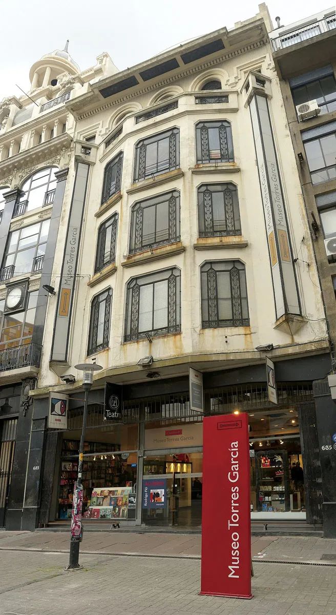 蒙得维的亚在哪,蒙得维的亚省位置