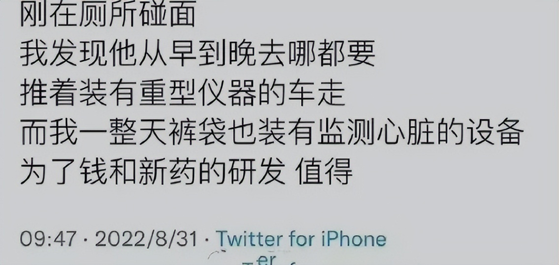 美国真的好吗视频,美国真的值得去么