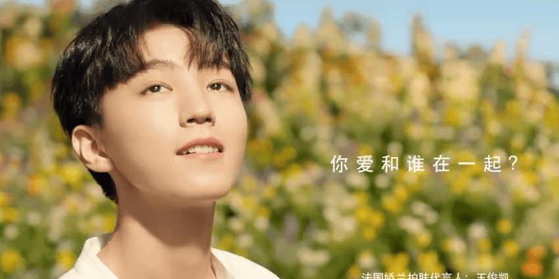 校草脸男星图鉴,男校草图片帅气