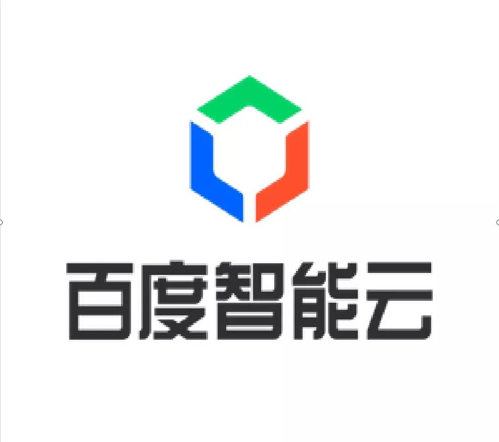 百度智能云工作,百度智能云的具体产品