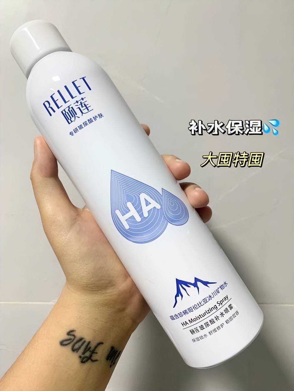 正确护肤可以让肌肤变得更好,日本女性为什么会护肤