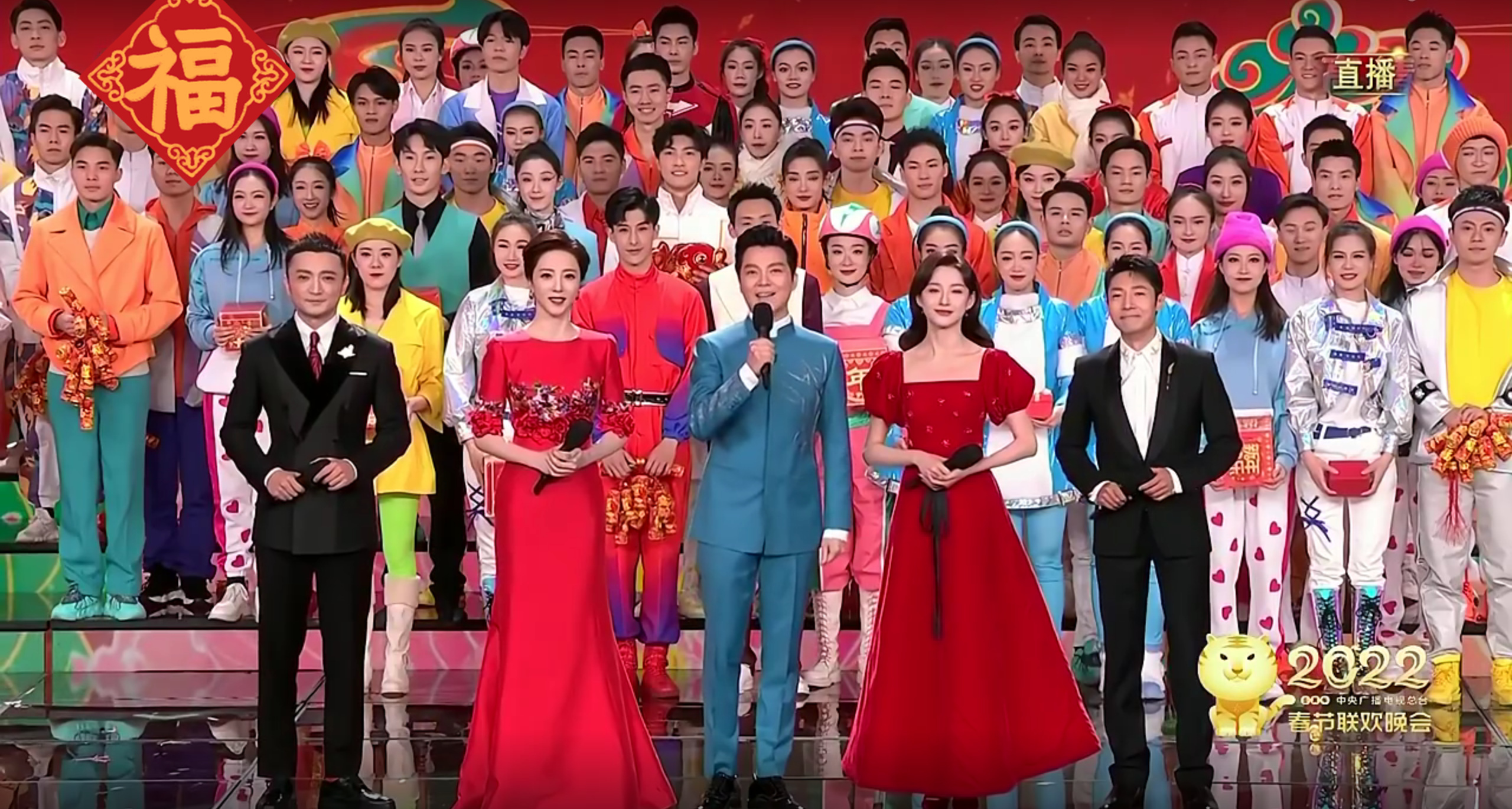 宋轶央视春晚公主半扎发,宋轶春晚服装