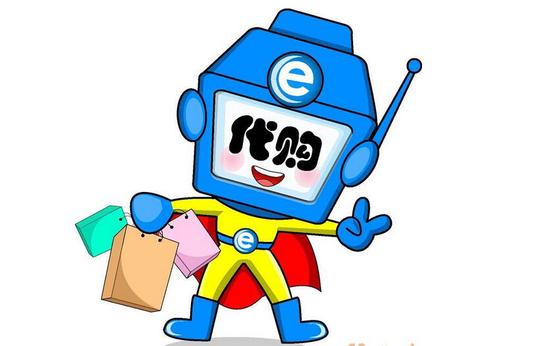 想做代购流程和注意事项,如何做代购一般代购是怎么走流程