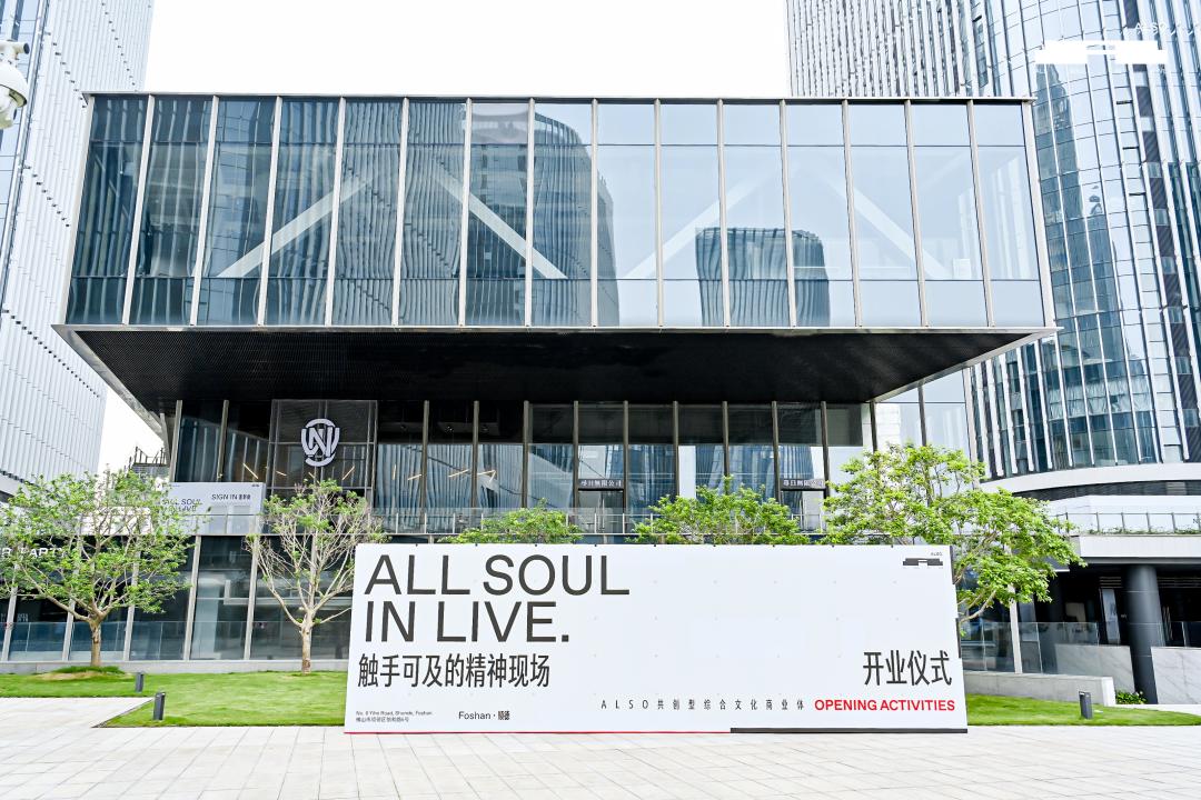 二次元mall、美妆mall、男士mall…商场开始火拼“垂直标签”了？