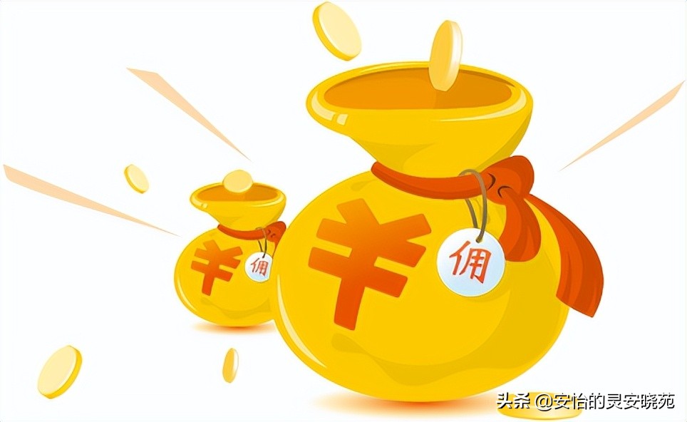 企业支付给企业佣金比例,现在的企业给客户佣金怎么处理