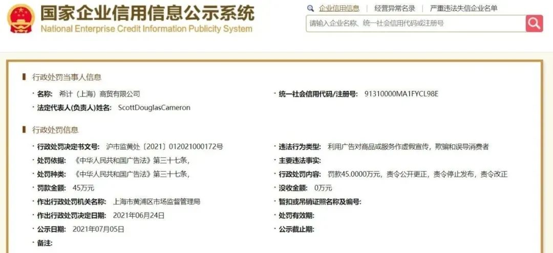 canadagoose和加拿大鹅,canadagoose加拿大鹅价格