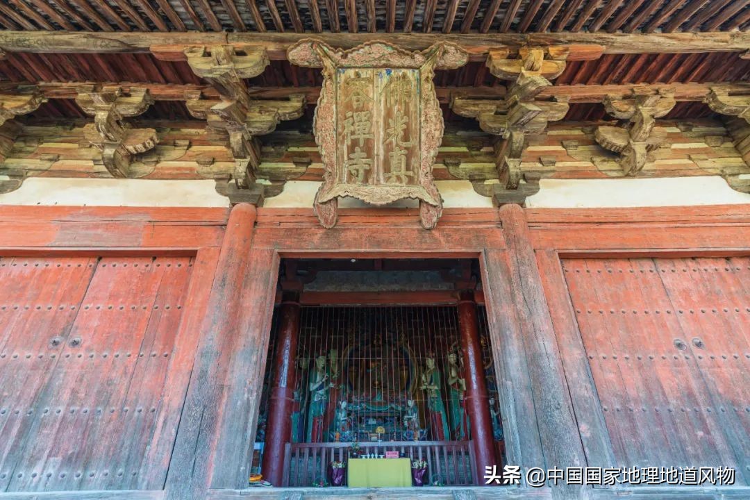 中国之脊太行山如何塑造山西,中华之脊梁太行山