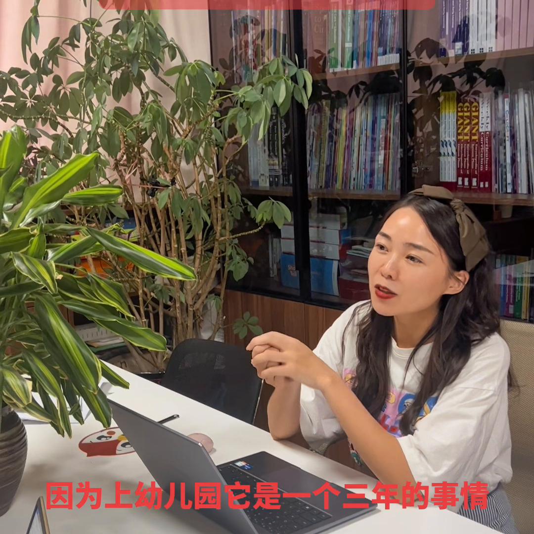 保定剑桥幼儿园收费标准,保定哪家剑桥幼儿园好