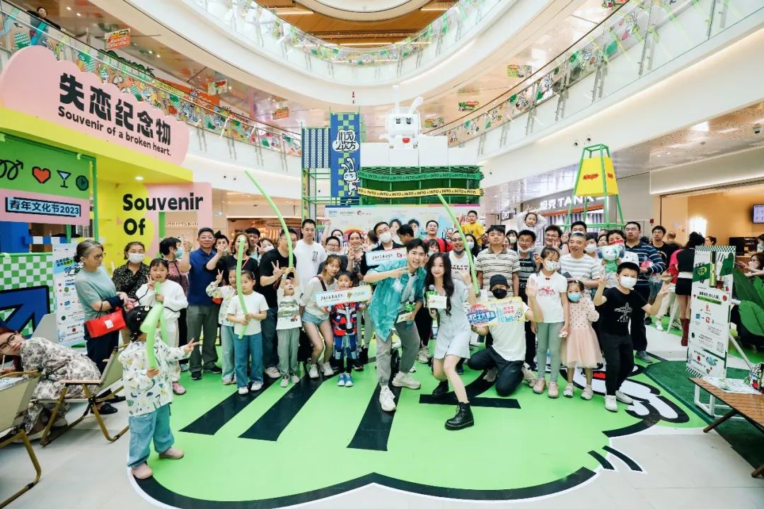 美丽田园漕河泾印象城,漕河泾印象城商业面积