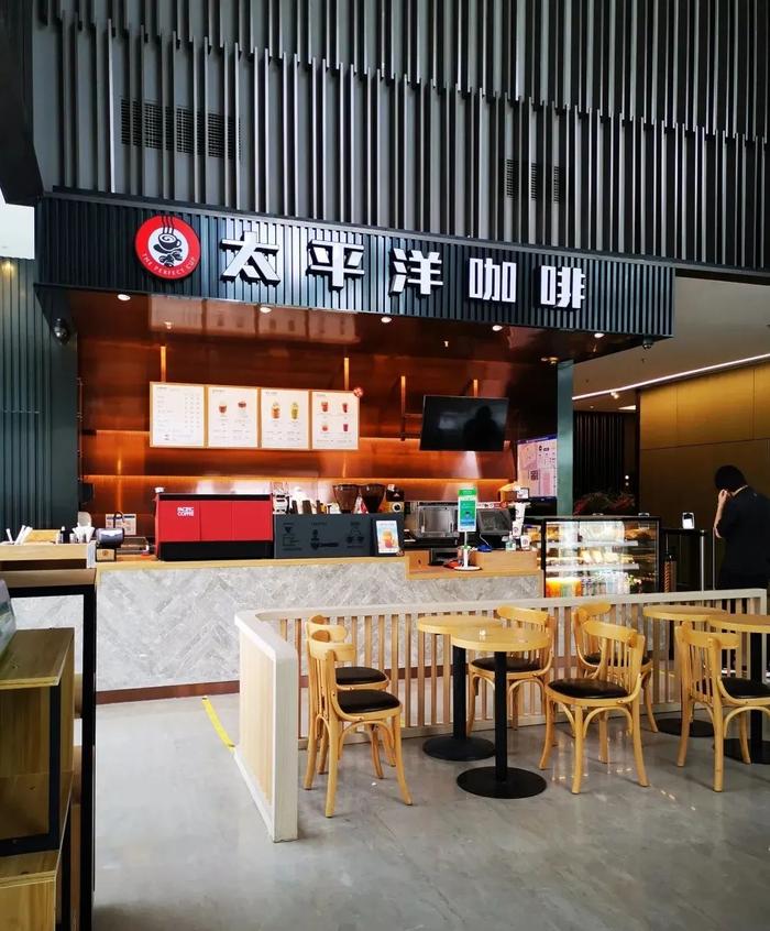 太平洋咖啡要倒闭了吗,太平洋咖啡关店