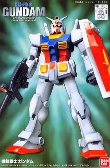 高达00-22gundam模型,高达模型gunpla