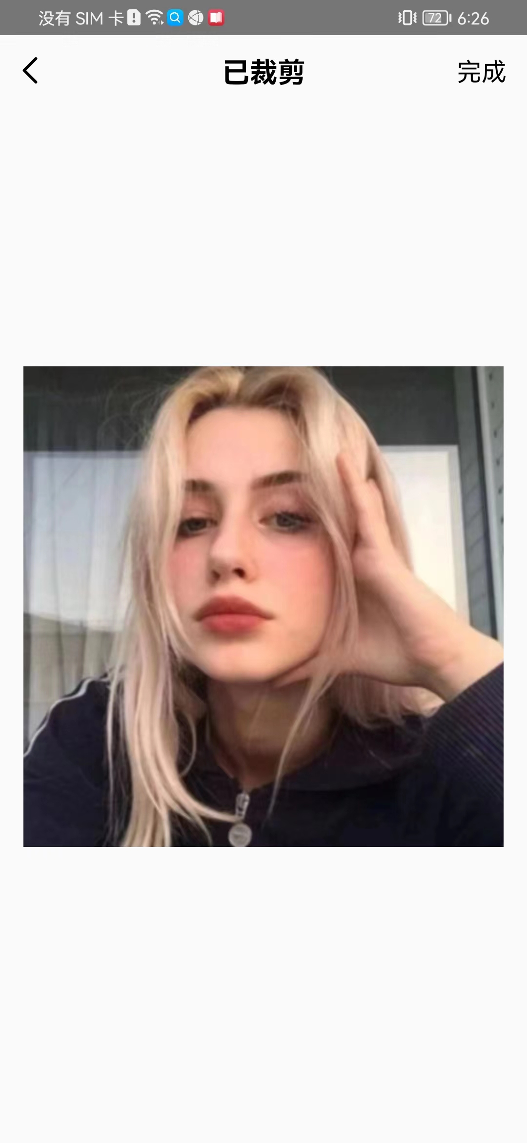 记录出游的app,出游地图app