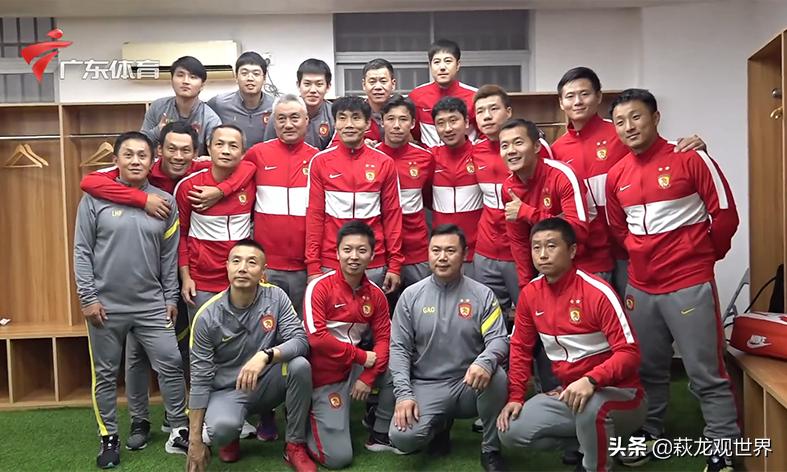 广州队vs海港,广州队vs上海海港队点球