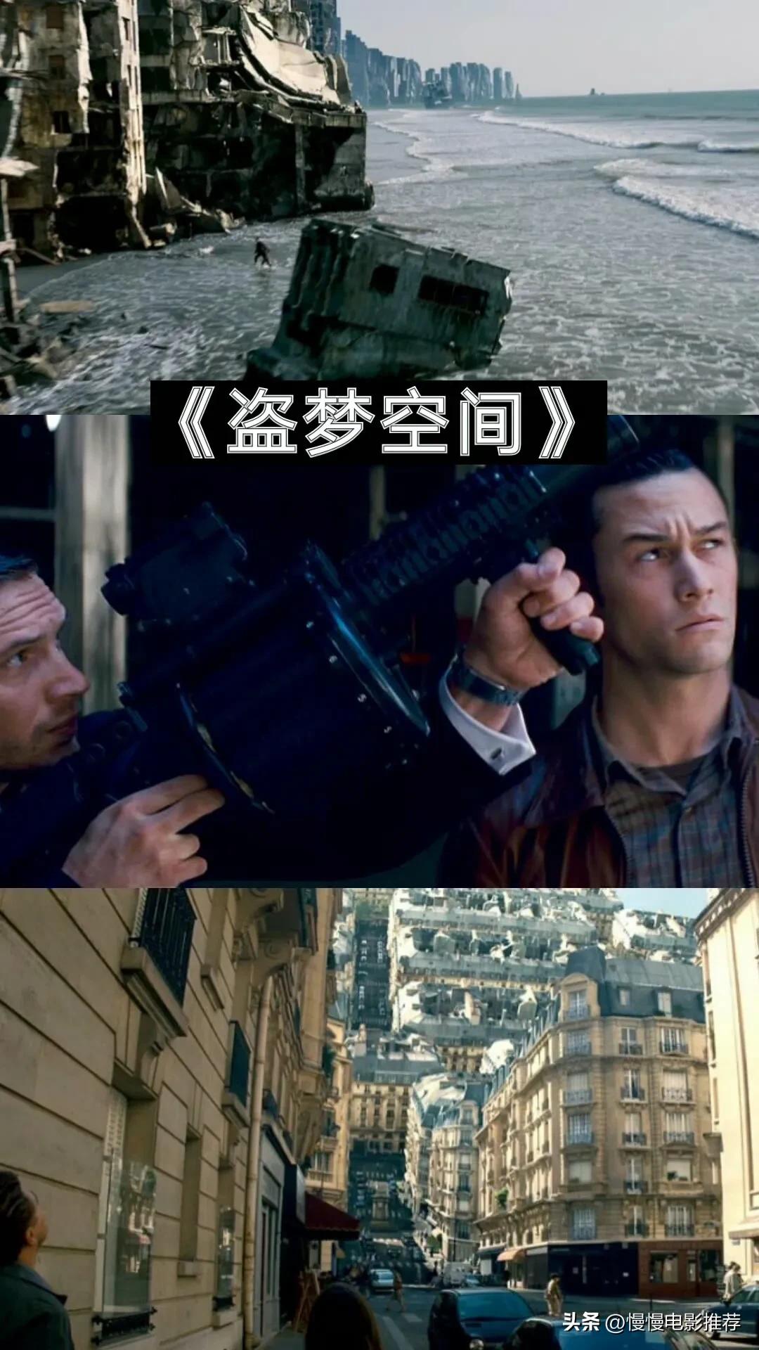 十部顶级经典最强科幻电影,十部顶级科幻大片免费看电影网