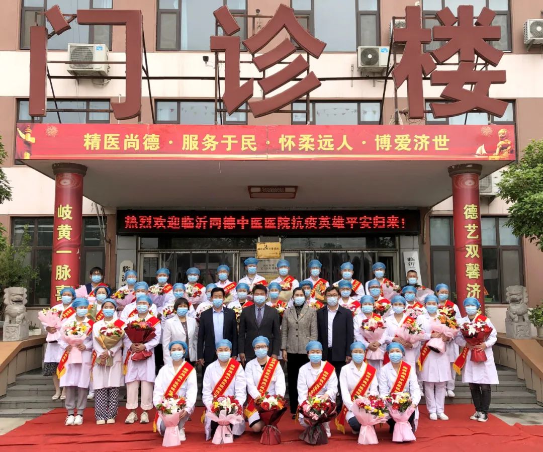 甘于奉献大爱无疆演讲,甘于奉献大爱无疆手抄报