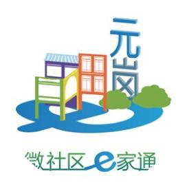 天河｜有求必应：爱宝乐幼儿园附近有气味扰民？元岗街环保中队马上出动