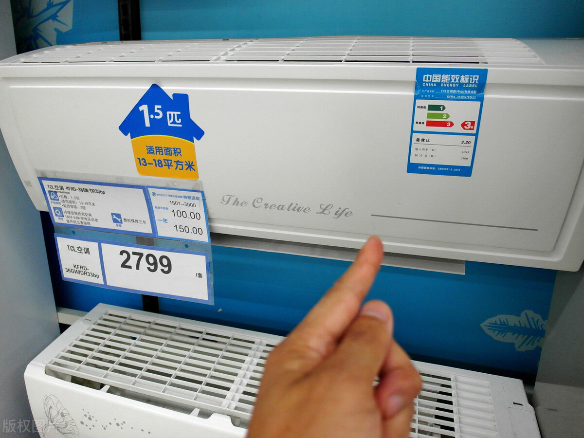 空调1匹是多少数字,空调1匹是多少安