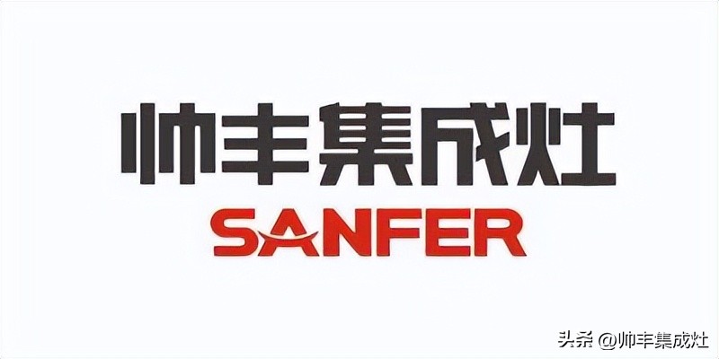 2023年十大品牌集成灶排名,2023年最新十大品牌集成灶