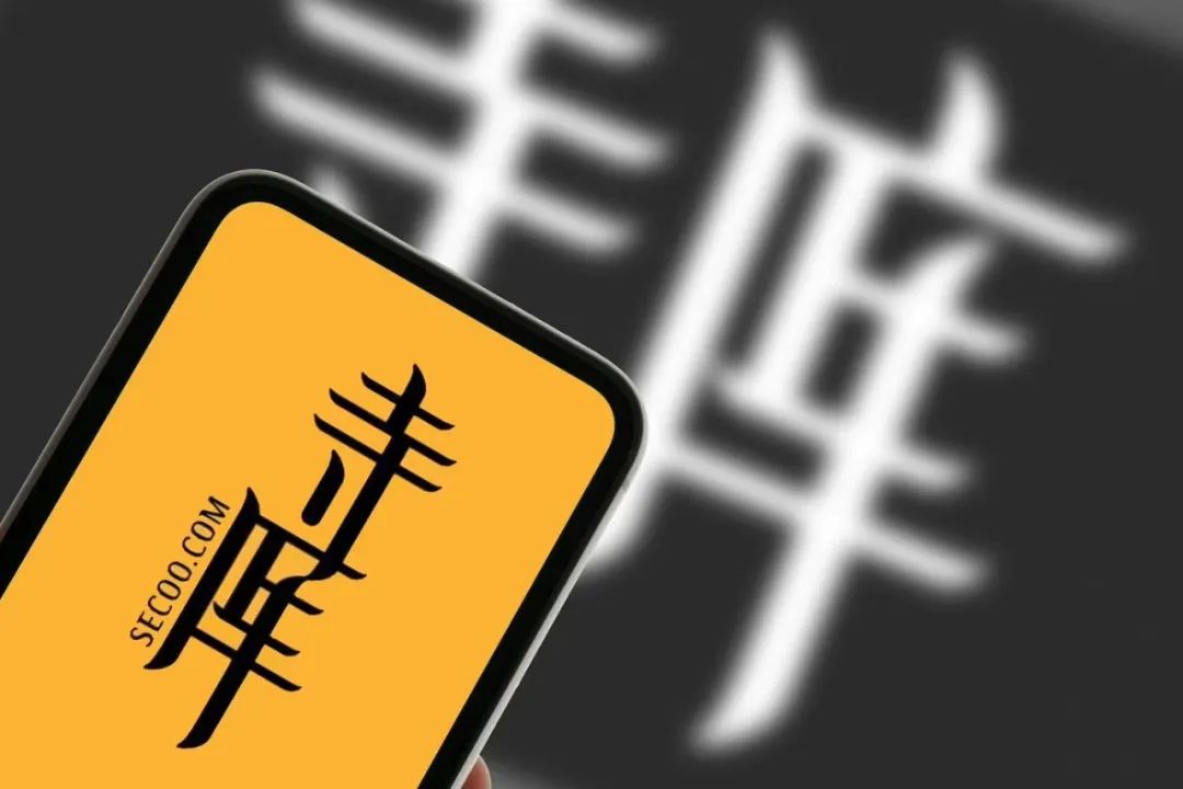 亿万富豪资产被冻结去前妻家,千万存款被冻结