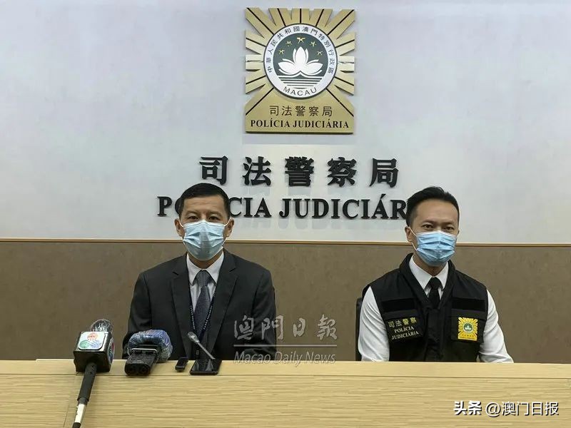 诈骗团伙买黄金事件,诈骗犯卖黄金赃款怎么处置