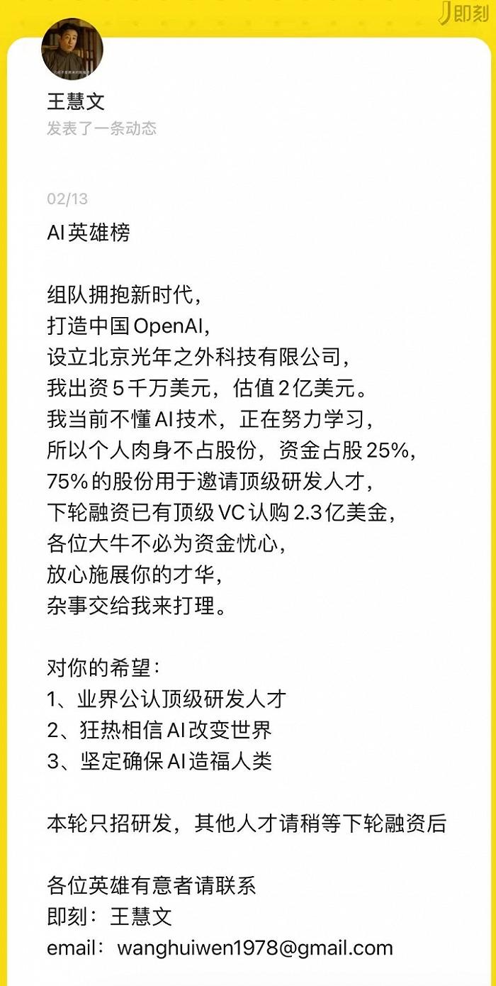 chatgpt鍙戦樋閲屽反宸村浗闄呯珯浜у搧,chatgpt瀵归┈浜戝洖鍥界殑鐪嬫硶