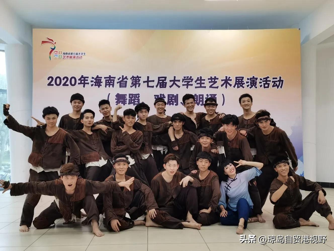 南海音乐学院合唱团汇报演出,海经院南海音乐学院合唱团