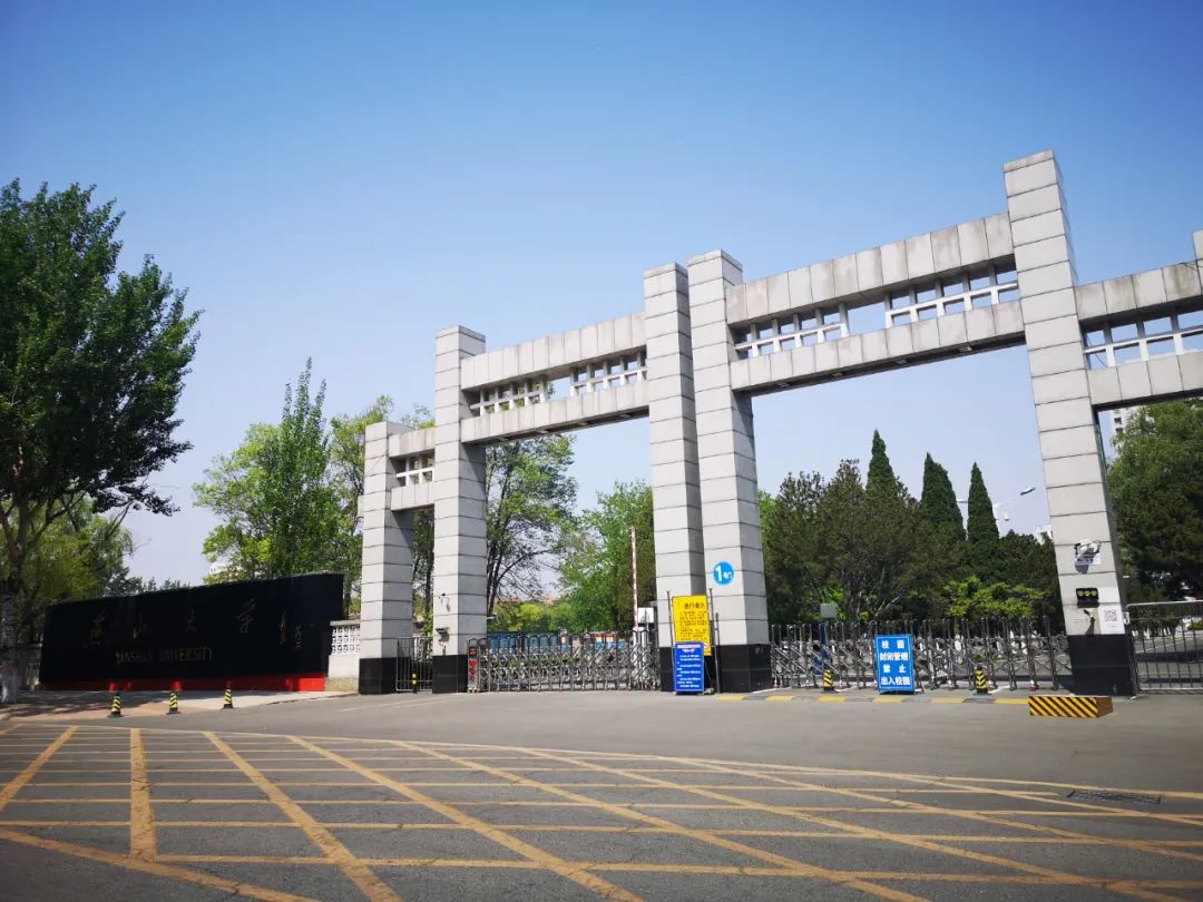 攻克世界级石油难题,打破石油魔咒