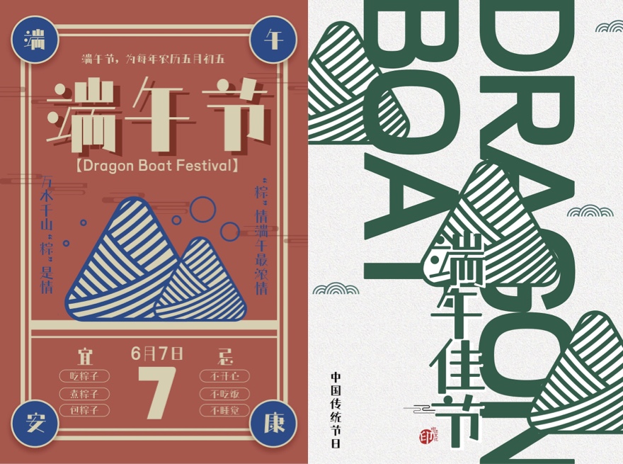 字库免费字体大全,字库齐全的免费字体