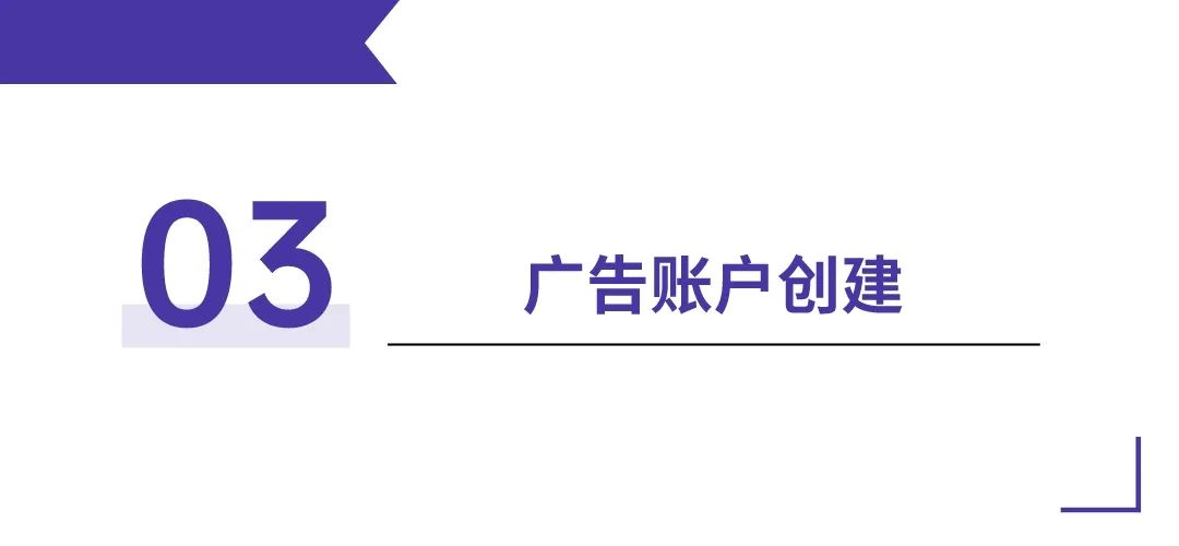 facebook广告投放发送信息,facebook广告投放页面