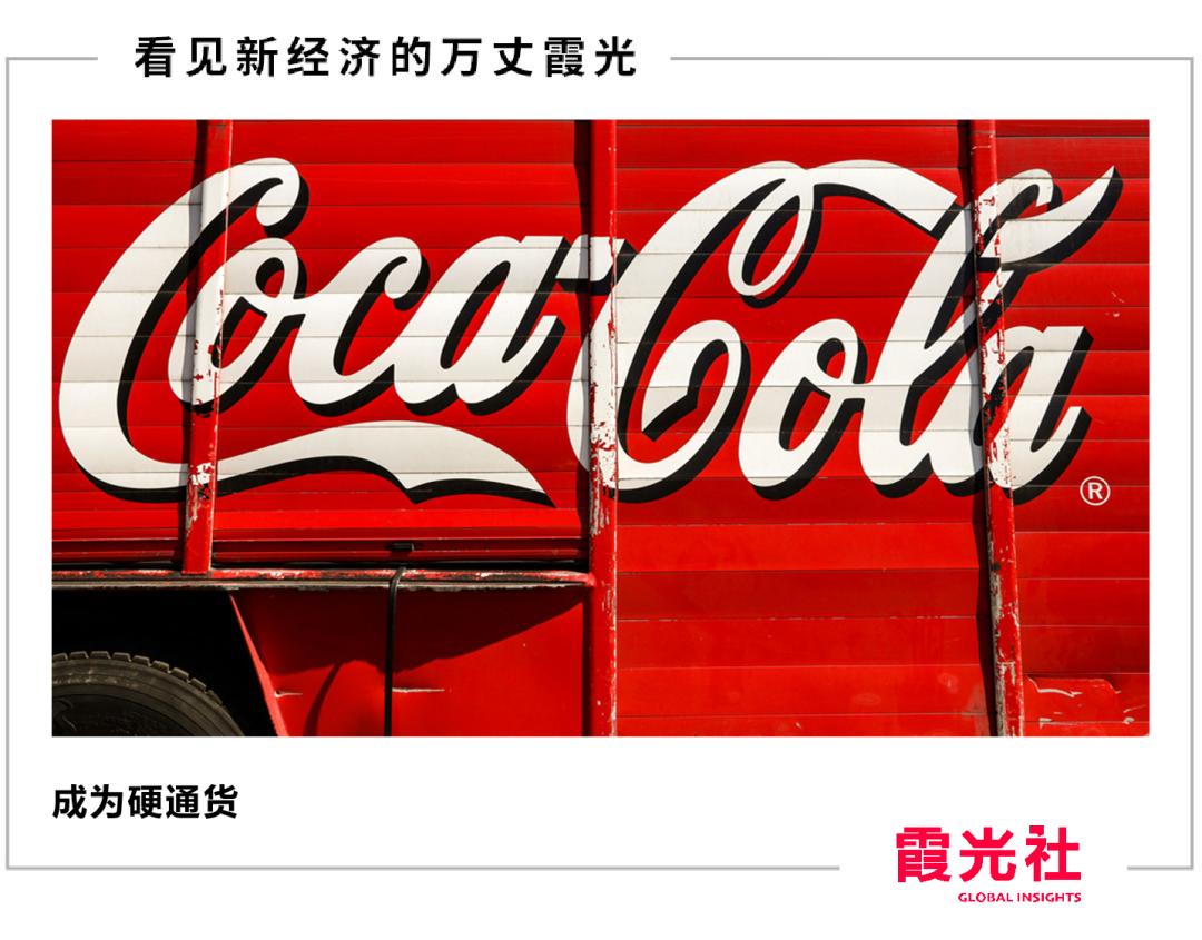 可乐是怎么做起来的,可乐的魅力怎么那么大