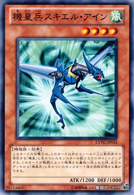 游戏王圣兽族卡,游戏王对攻魔法卡