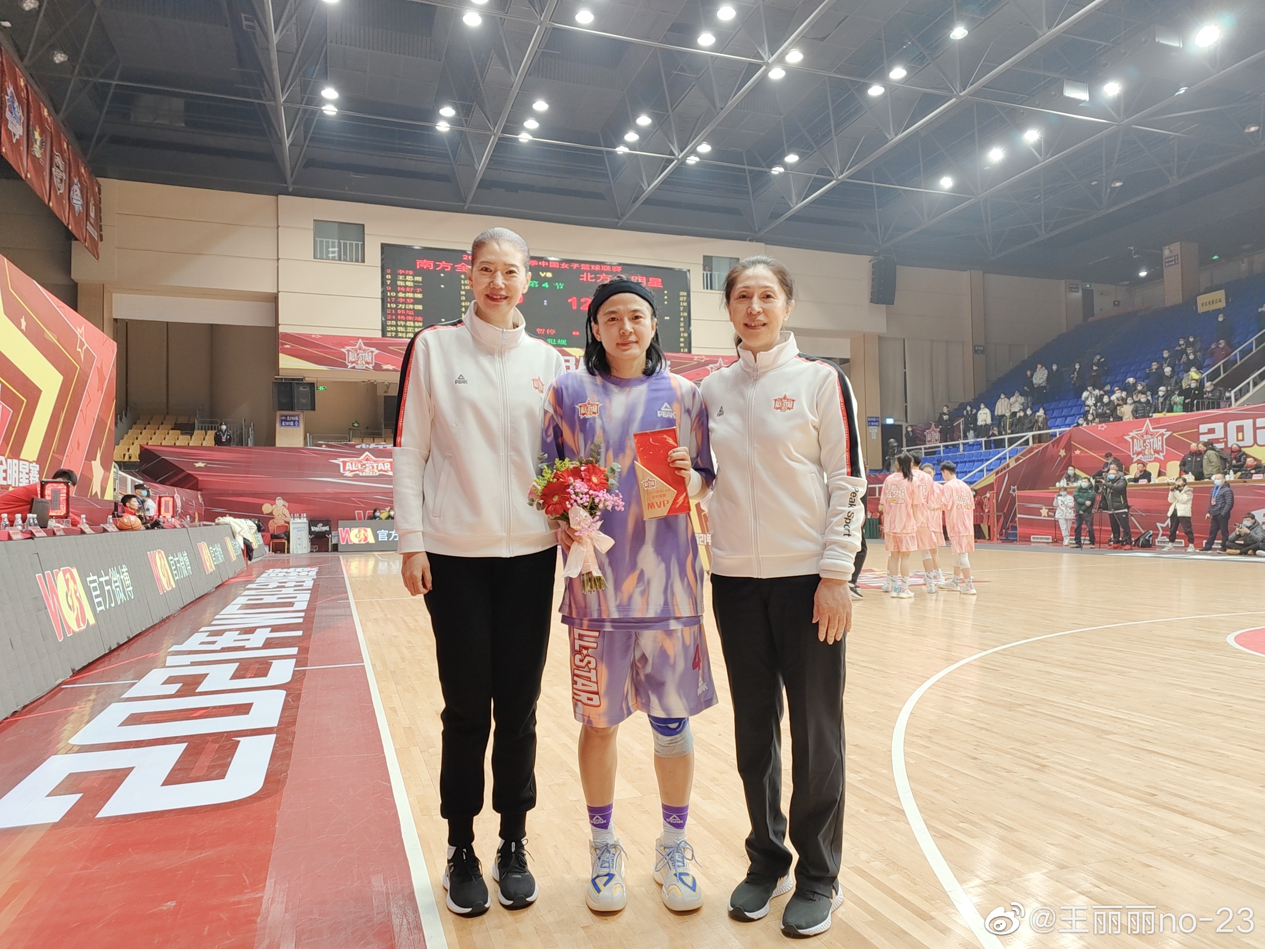 足坛近20年巨星排名中排名第6位,中国足球队12强排名榜