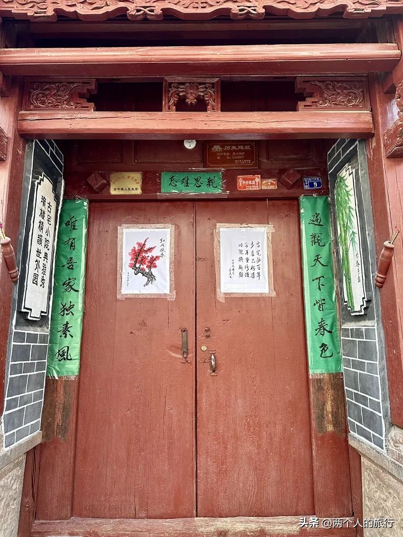 鐧芥棌鍘熶埂涔﹂鍓戝窛,鐧芥棌鍘熶埂涔﹂鍓戝窛澶滄櫙