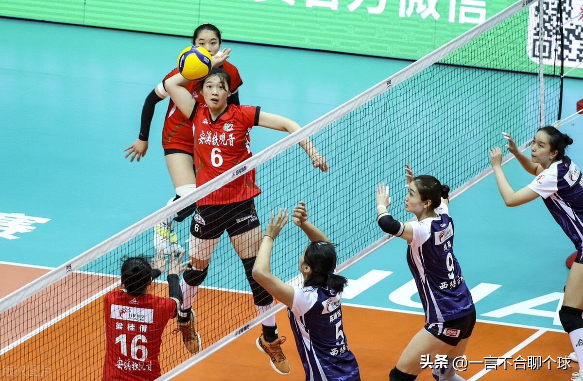 2023女排联赛积分榜最新排名,女排联赛今日上海队的比赛结果