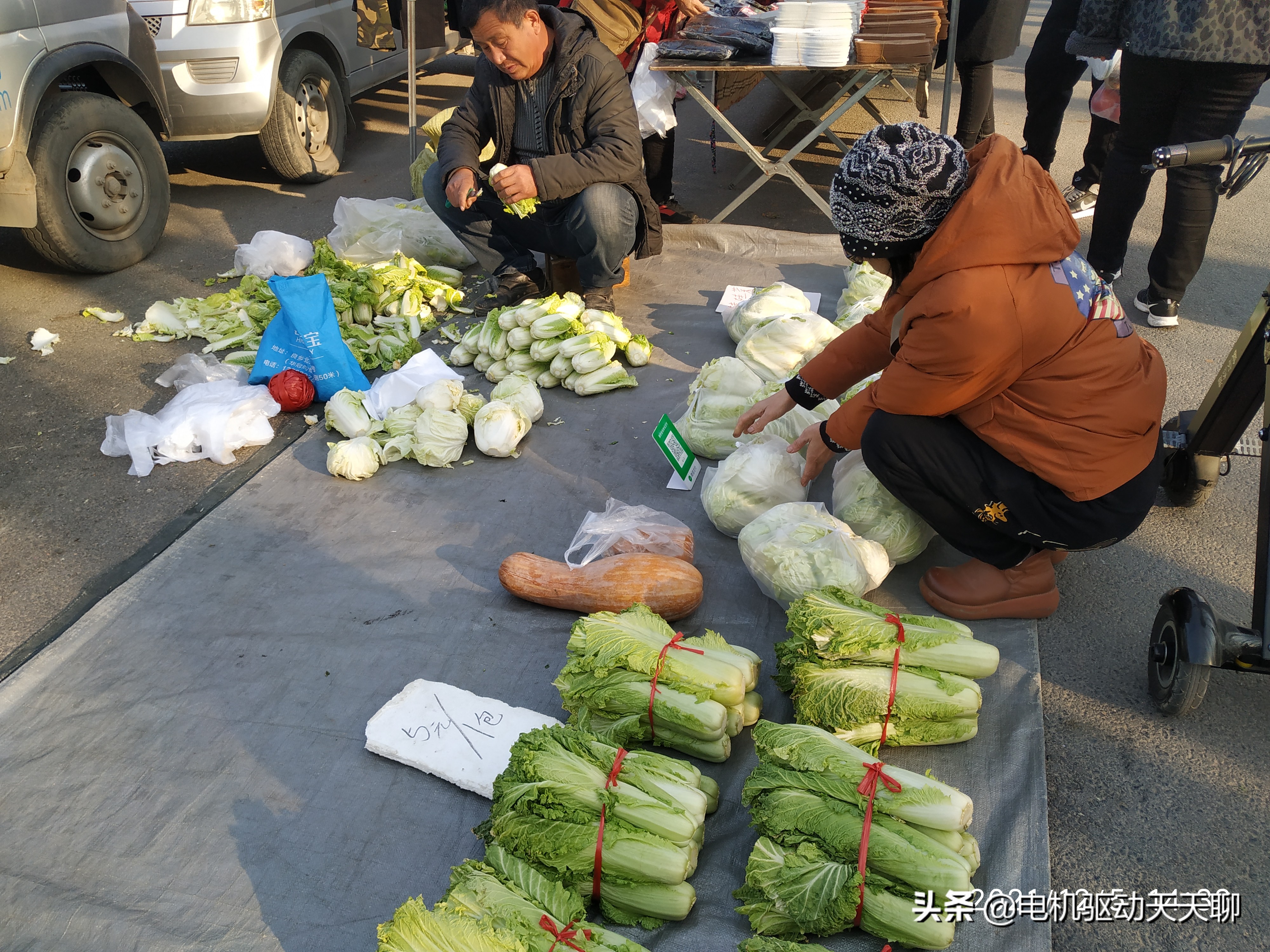 窦店田家园大集什么时间开放,房山窦店田家园大集现在开了吗