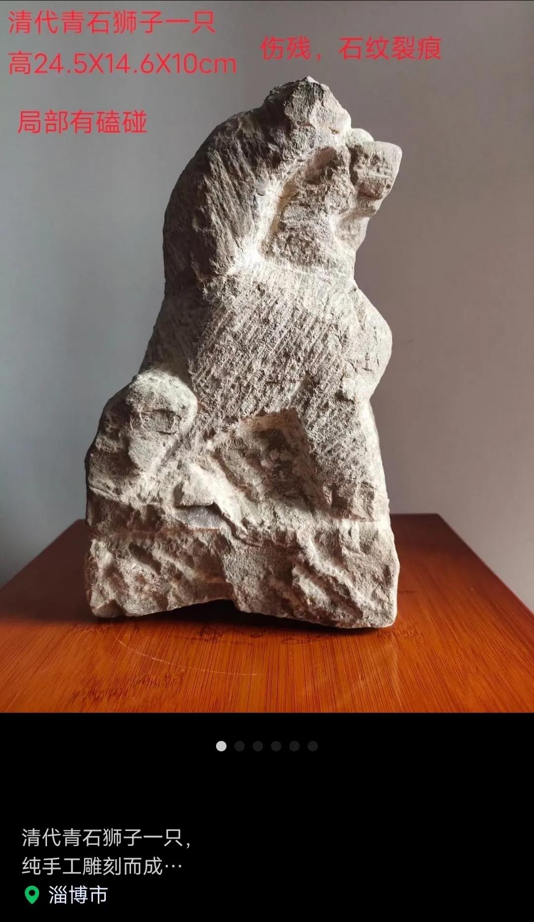 古玩店掌柜招聘,古玩鉴定师招聘信息