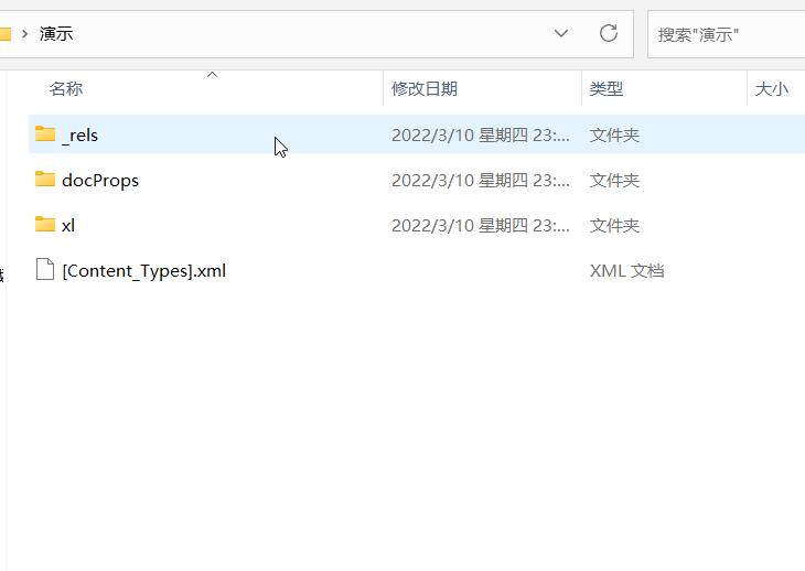 微软如何重回巅峰,微软要是被惹毛了会怎么样