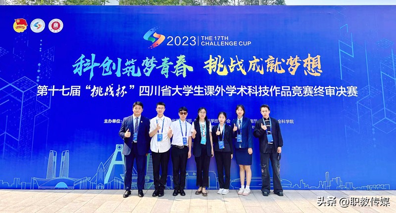 挑战杯校赛三等奖能进省赛吗,挑战杯校赛第一省赛能得一等奖吗