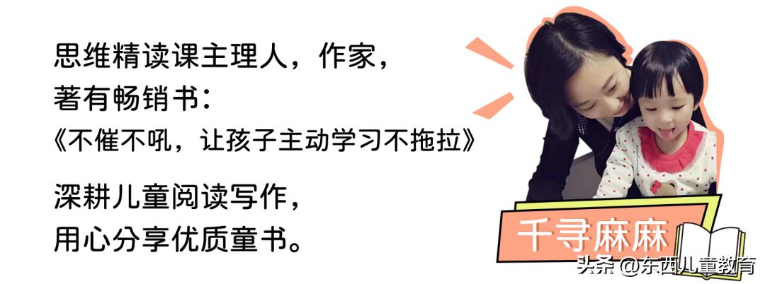 24部电影暑假推荐给孩子,假期孩子值得看的十部经典电影