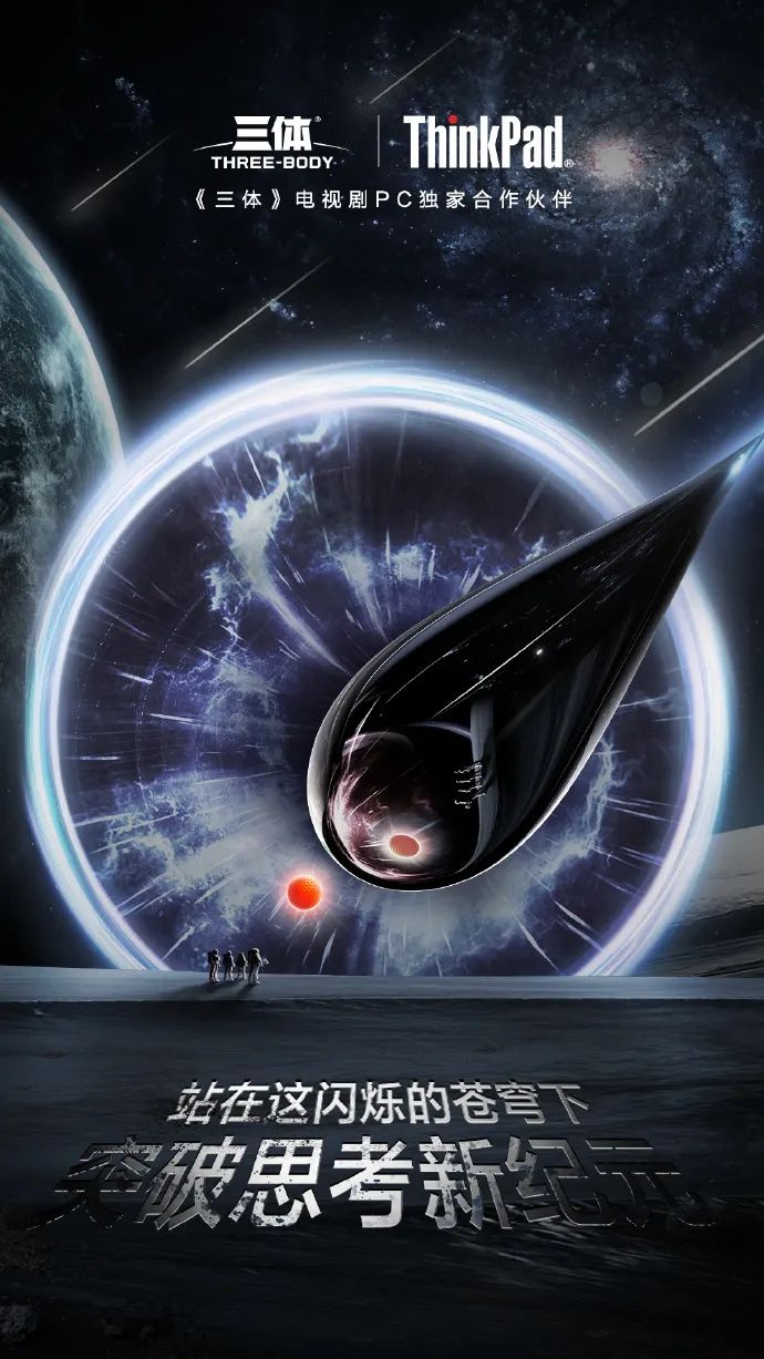 thinkpad钀ラ攢,濡備綍鐜╄浆thinkpad