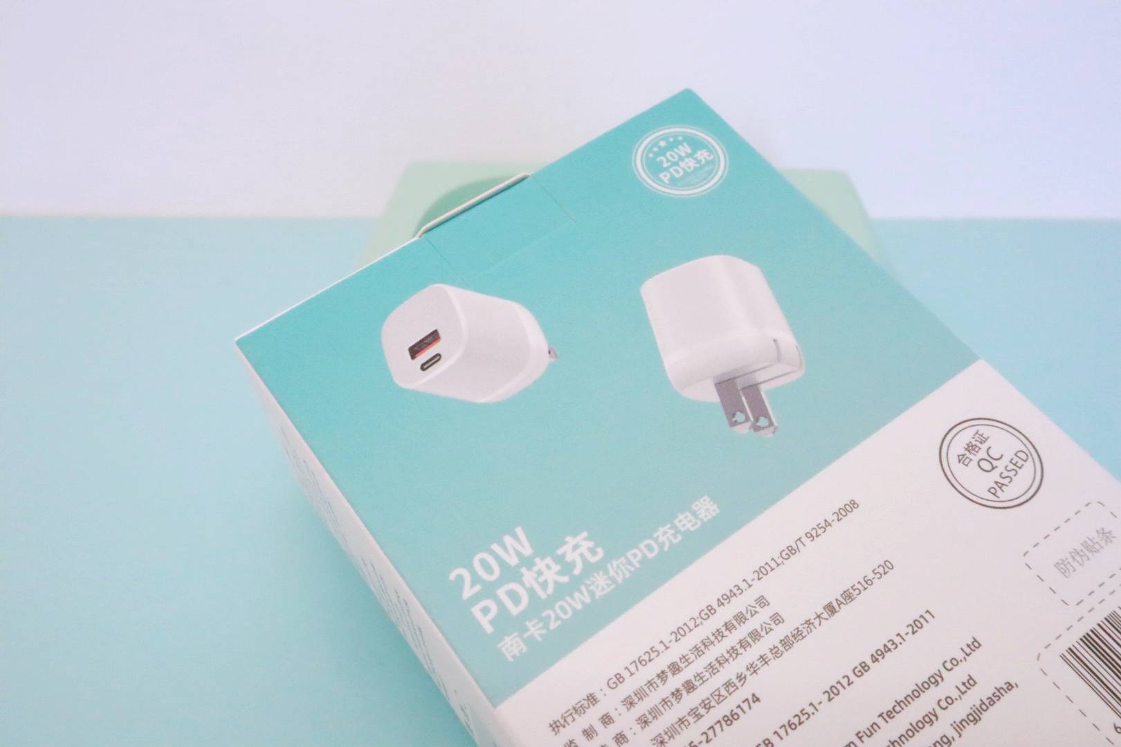 苹果取消充电头,苹果充电头有哪些小技巧