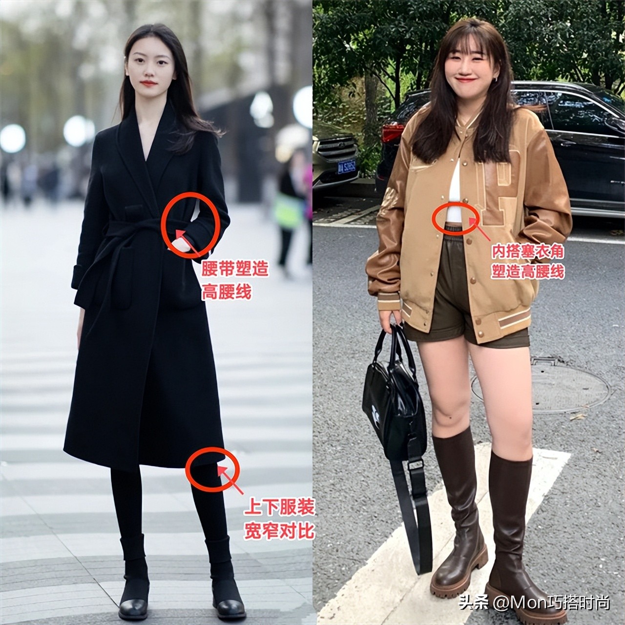 杭州女生真不愧是配色高手，不管是一身黑还是一身泥，都穿得高级