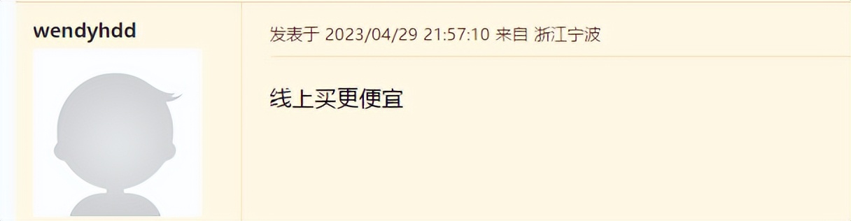 曾经宁波人的“百宝箱”灵桥市场，为何现在老板比顾客多？