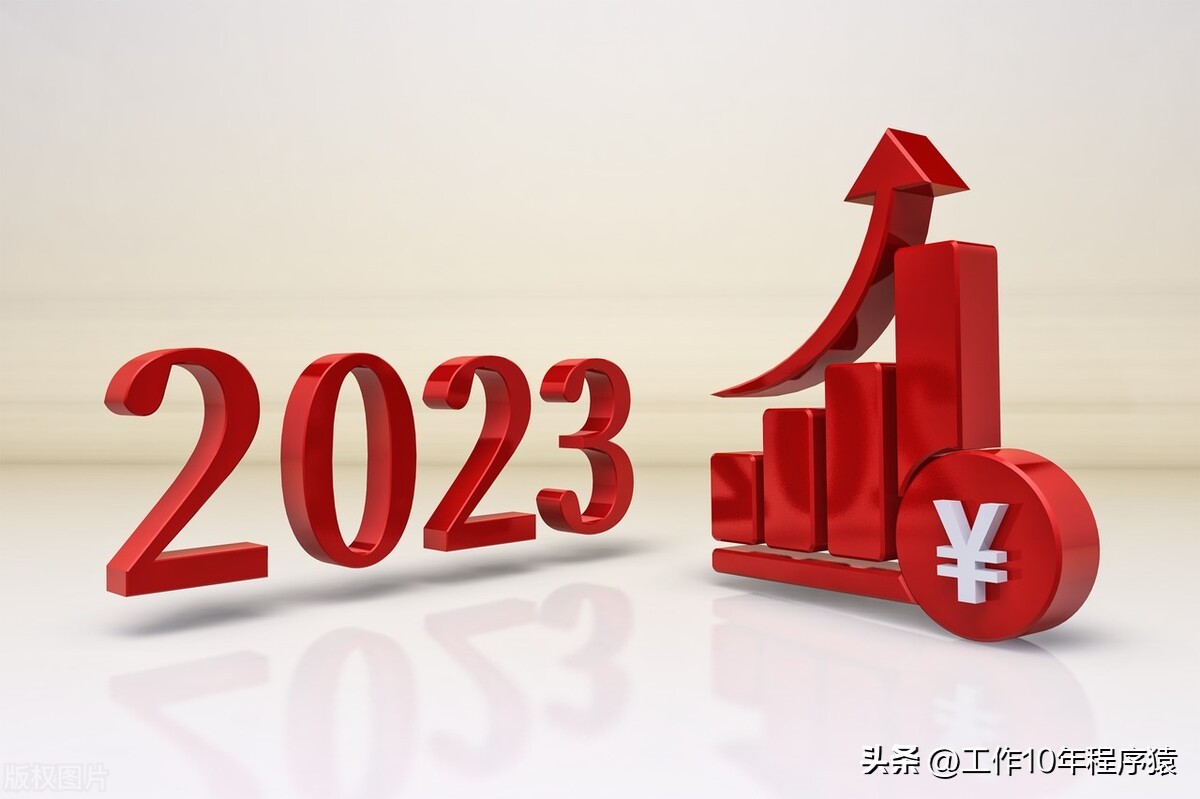 普通人逆袭到中产,平民出身企业家如何翻身