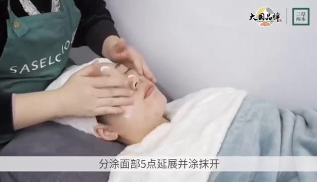 木梨花清肌净澈泥娃娃面膜,木梨花清肌净澈洁面乳老包装