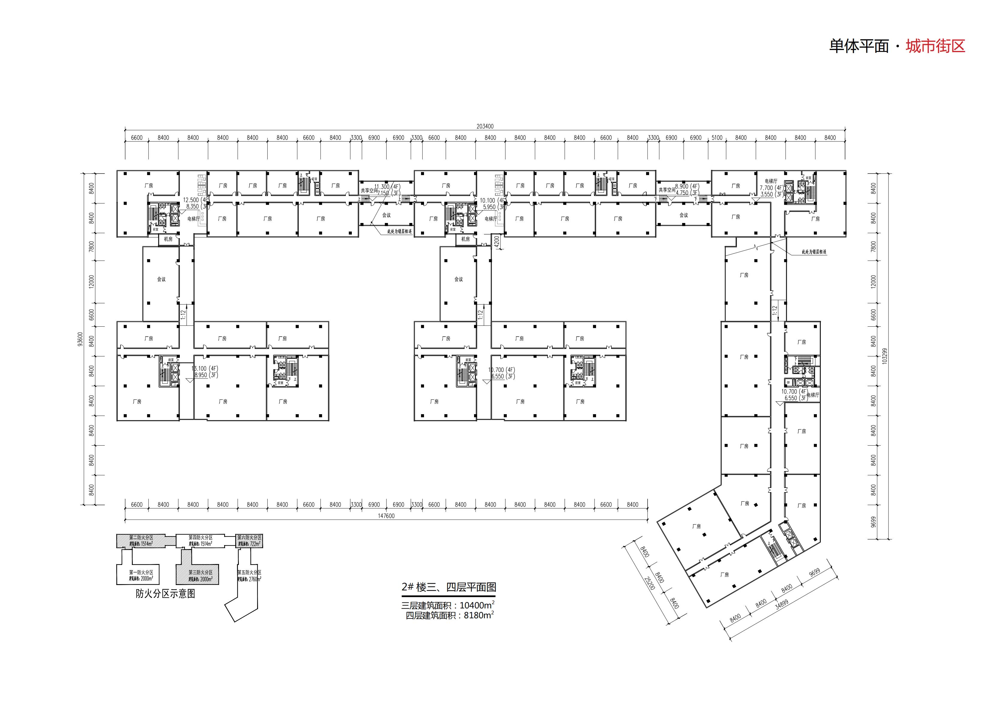 建筑设计丨工业建筑重庆永川小猪班纳品牌童装生产基地方案设计