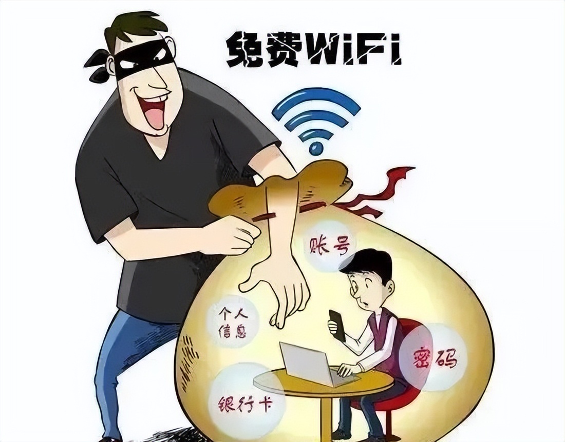 网络安全知多少推文,国家网络安全周网络安全知多少