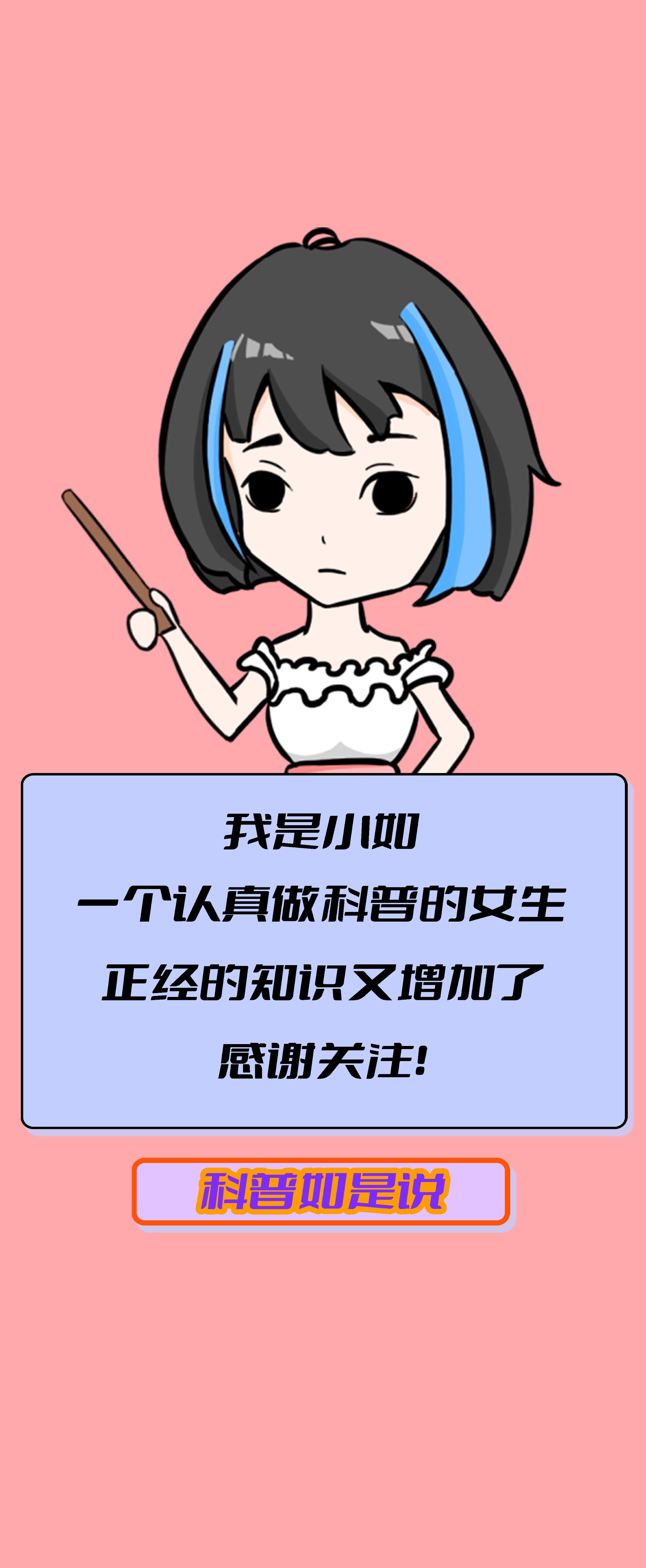 男女生被踢中裆部，到底谁更疼？