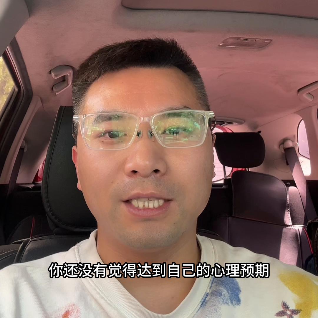 51后最新房产政策,51买房会有优惠吗